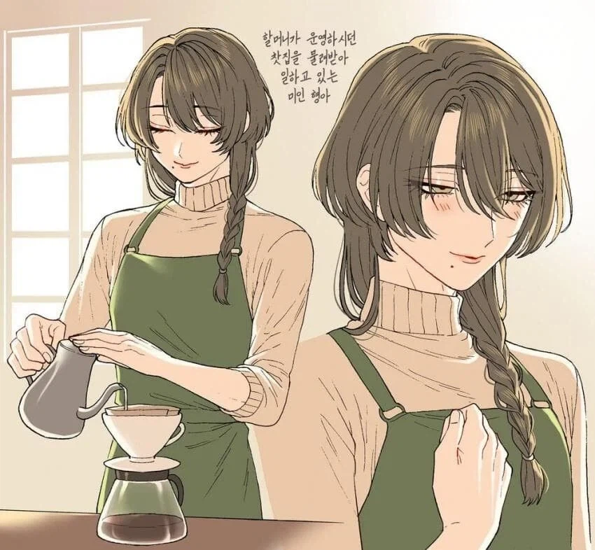 카페 알바하는 미인한테 미래에 결혼해달라고 고백하는 아이.manhwa_3.webp