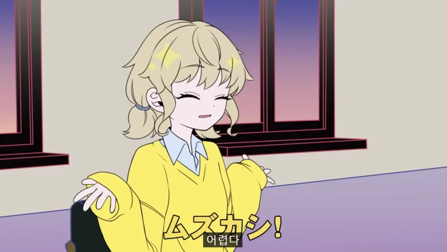 아이돌 오디션에 허언증녀가 온 만화.manga_11.webp