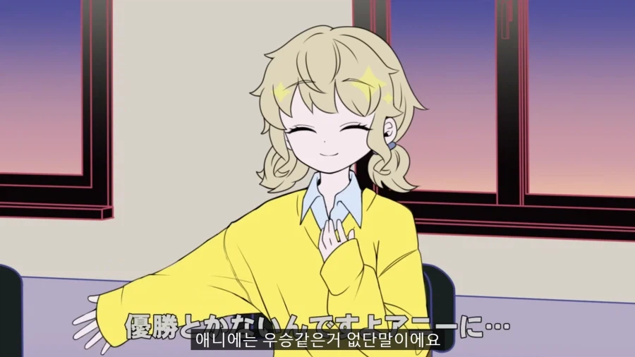 아이돌 오디션에 허언증녀가 온 만화.manga_15.webp