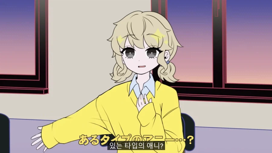 아이돌 오디션에 허언증녀가 온 만화.manga_17.webp