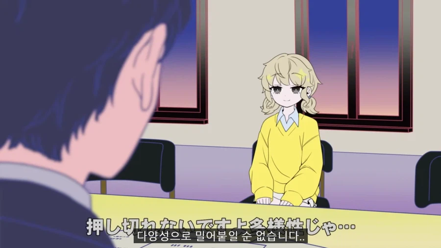 아이돌 오디션에 허언증녀가 온 만화.manga_20.webp