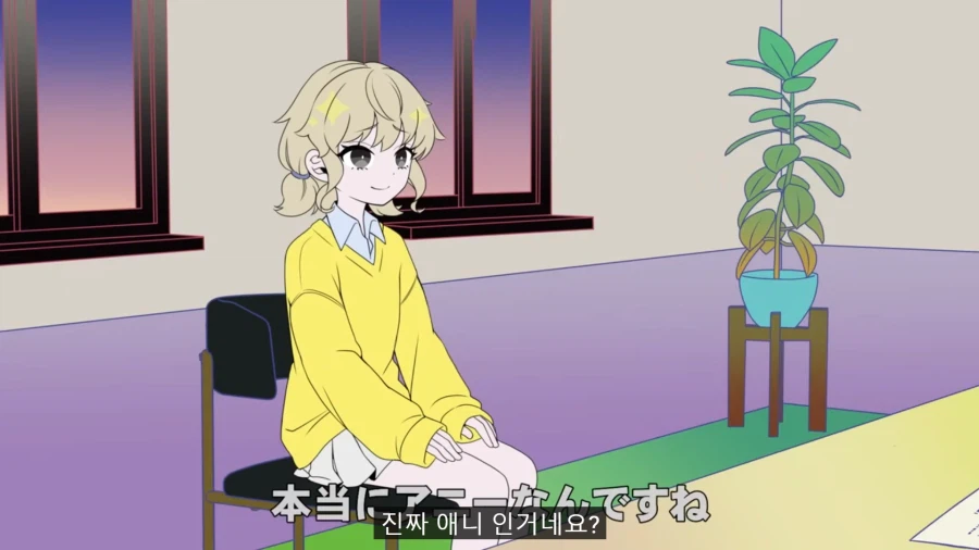 아이돌 오디션에 허언증녀가 온 만화.manga_24.webp