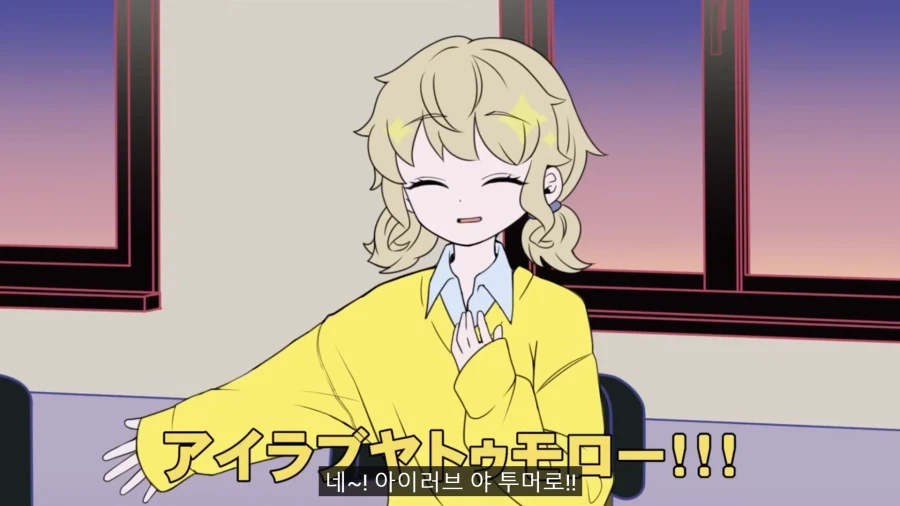 아이돌 오디션에 허언증녀가 온 만화.manga_25.webp