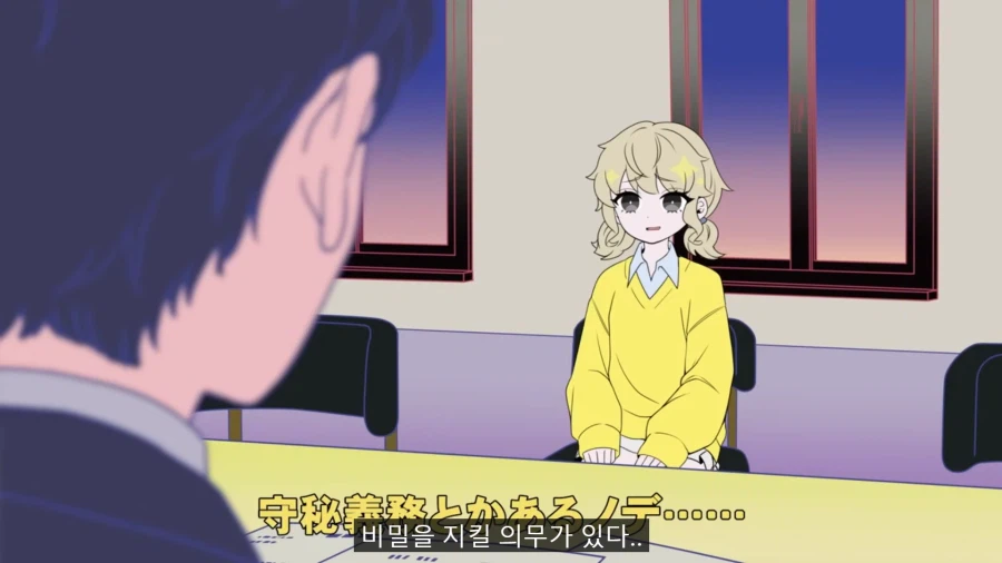 아이돌 오디션에 허언증녀가 온 만화.manga_27.webp