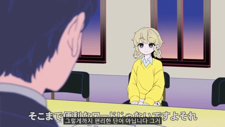 아이돌 오디션에 허언증녀가 온 만화.manga_30.webp