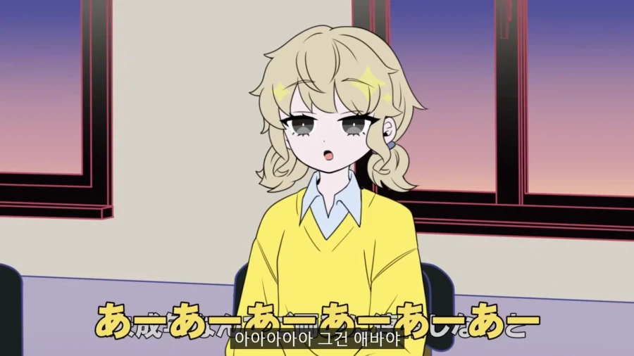 아이돌 오디션에 허언증녀가 온 만화.manga_32.webp