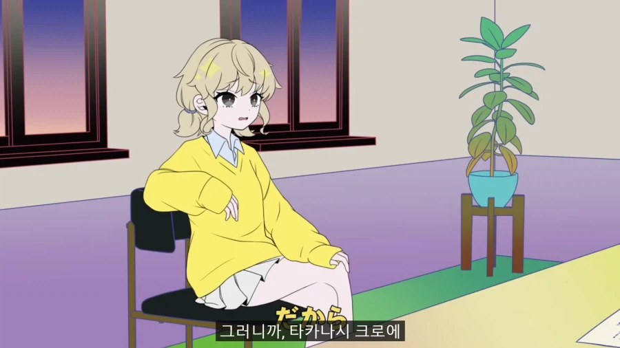 아이돌 오디션에 허언증녀가 온 만화.manga_35.webp