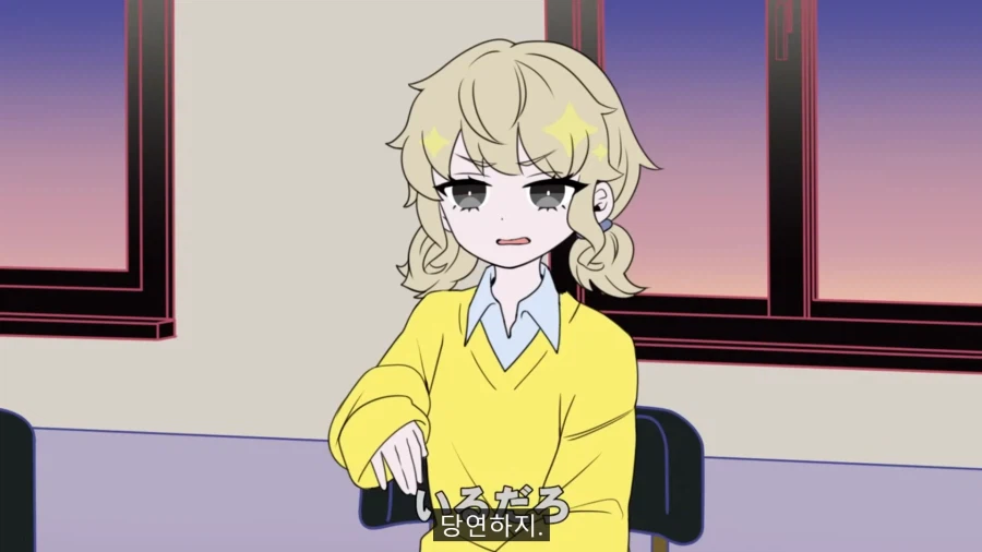 아이돌 오디션에 허언증녀가 온 만화.manga_38.webp