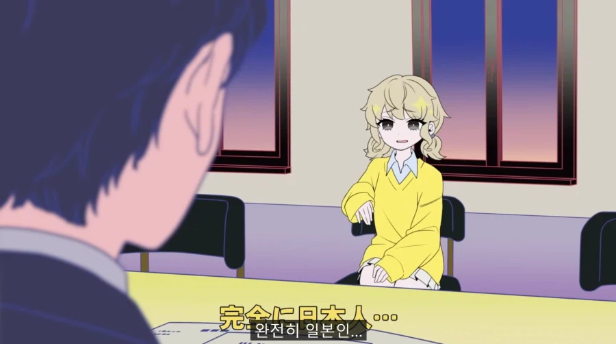 아이돌 오디션에 허언증녀가 온 만화.manga_44.webp