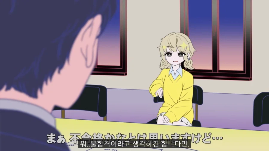 아이돌 오디션에 허언증녀가 온 만화.manga_53.webp