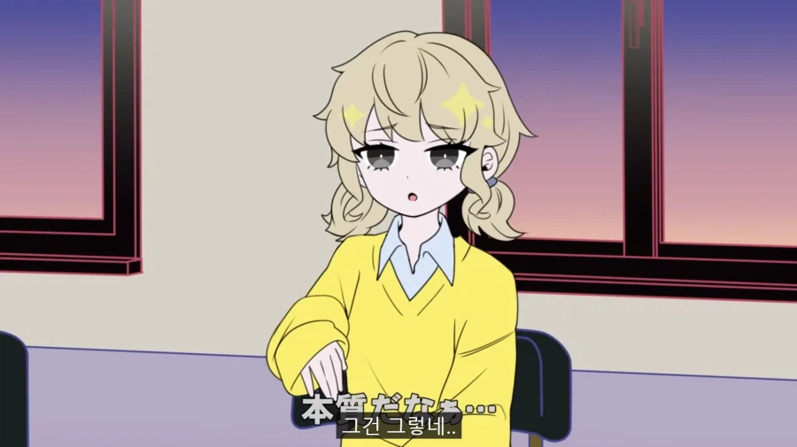 아이돌 오디션에 허언증녀가 온 만화.manga_57.webp