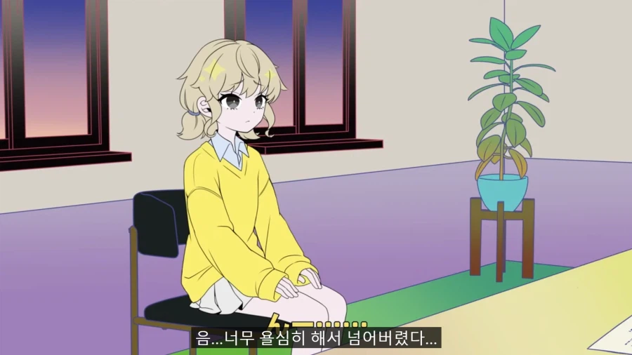 아이돌 오디션에 허언증녀가 온 만화.manga_9.webp