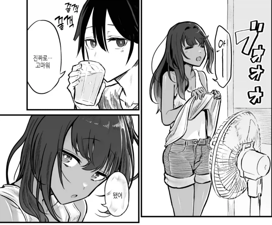 시골 미소녀에게 납치당하다.manhwa_6.webp