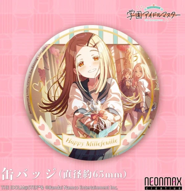 피규어 특전의 가치는 자기가 정하는거_2.webp