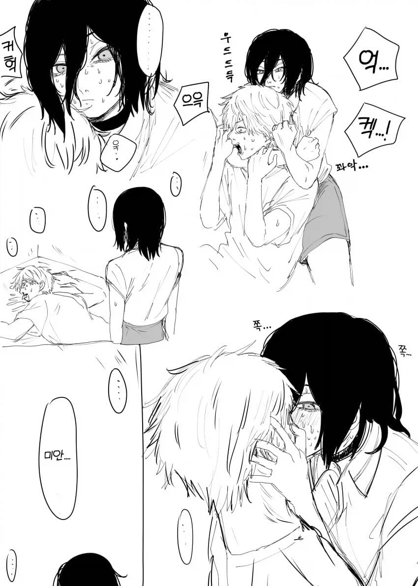 체인소맨)싸운뒤에 화해하는 덴레제_2.webp