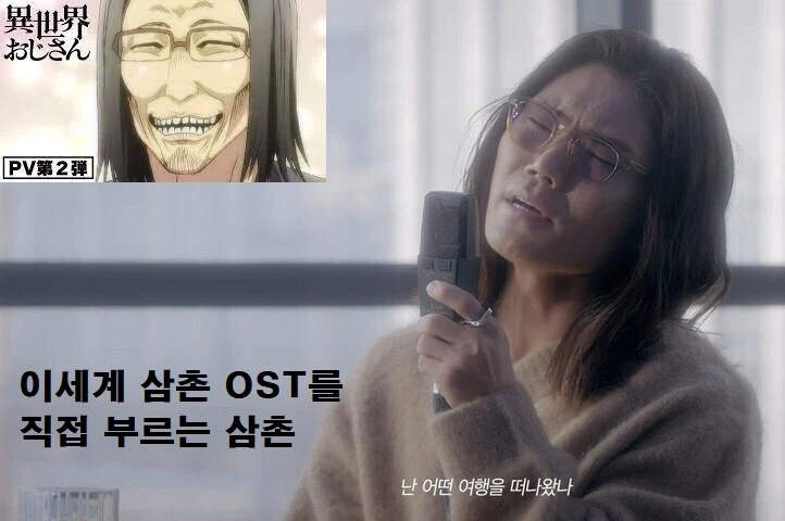 팬들이 실사화를 기대하는 만화.jpg_2.webp