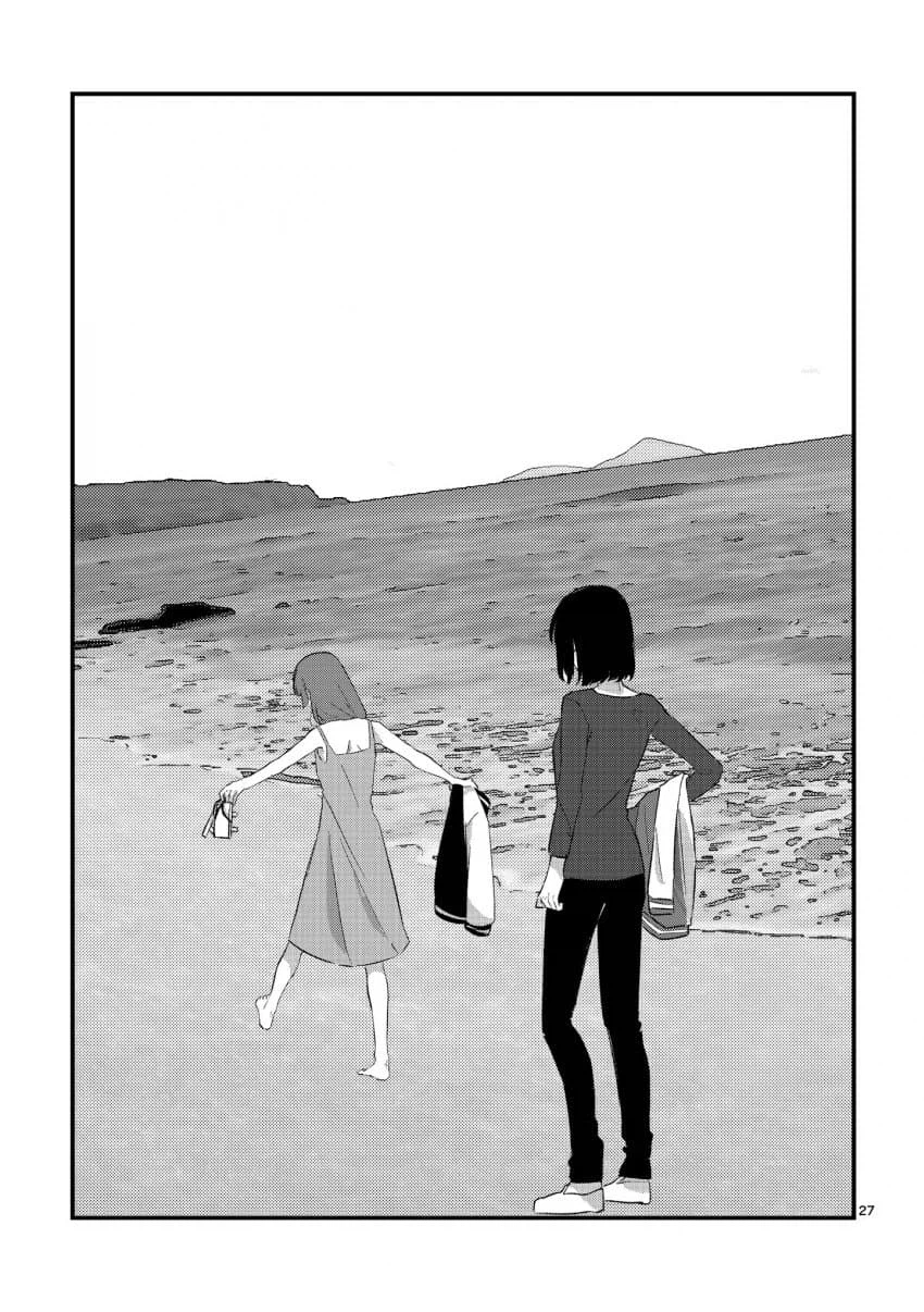 시마가 만취한 히로이를 돌봐주는.manga_21.webp