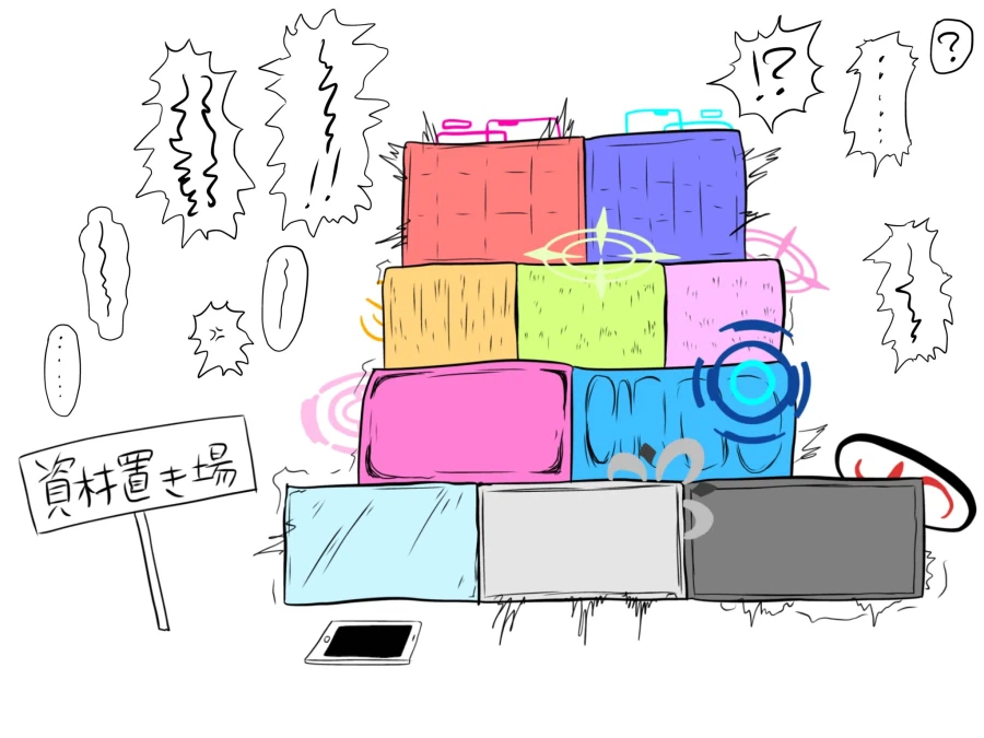 블)기괴)공포)무엇인가로 변해버린 친구들_4.webp