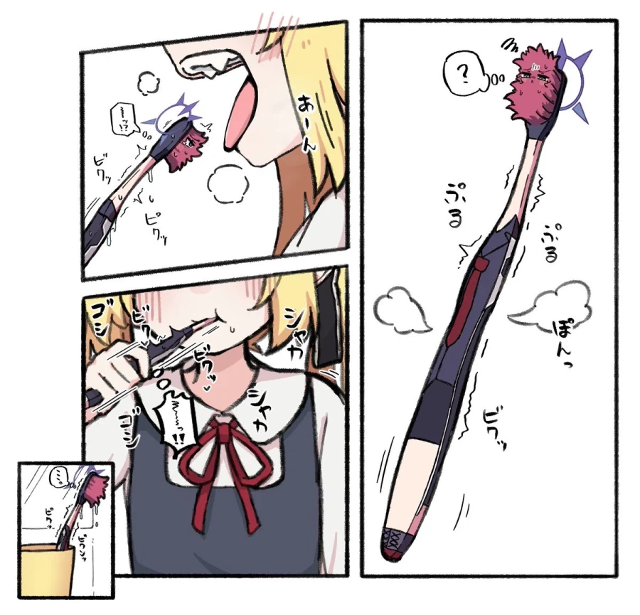 블)기괴)공포)무엇인가로 변해버린 친구들_9.webp