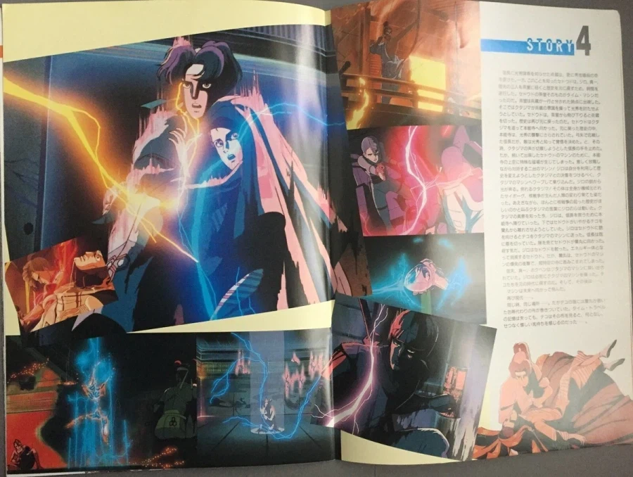 “노부나가는 정말 혼노지에서 죽었는가!?”_2.webp