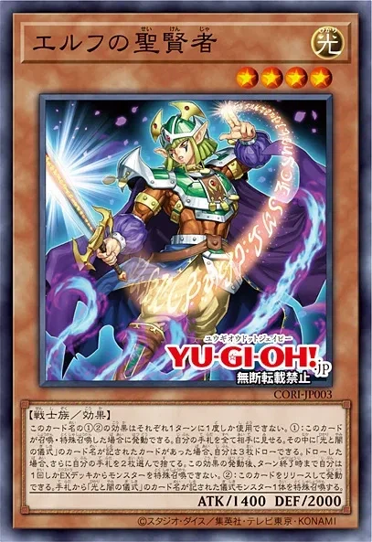 유희왕 애니 안나오고 부터 그나마 장점_4.webp