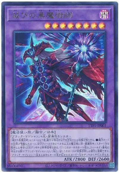 유희왕 애니 안나오고 부터 그나마 장점_5.webp