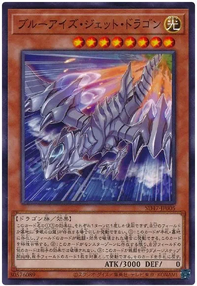 유희왕 애니 안나오고 부터 그나마 장점_6.webp