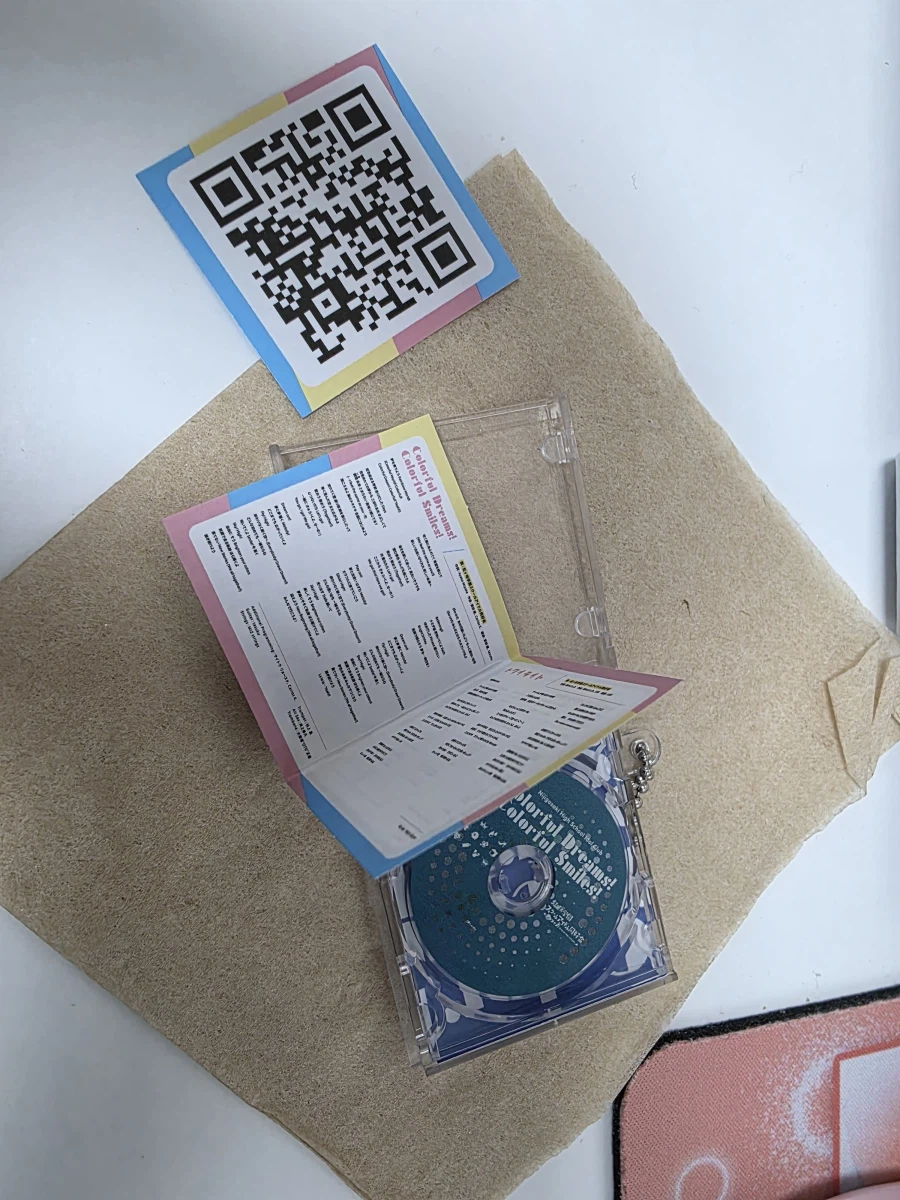 럽라) 니지 시디_1.webp