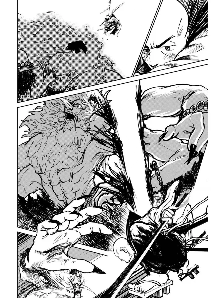 텐구가 너무 강하다 .manwha_24.webp