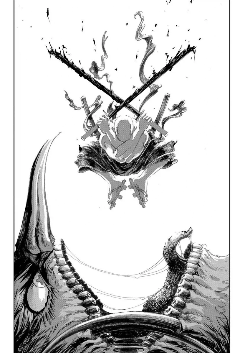 텐구가 너무 강하다 .manwha_32.webp