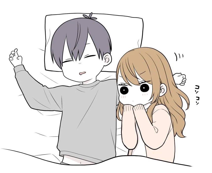 키 작은 남친과 키 큰 여친 manhwa_2.webp