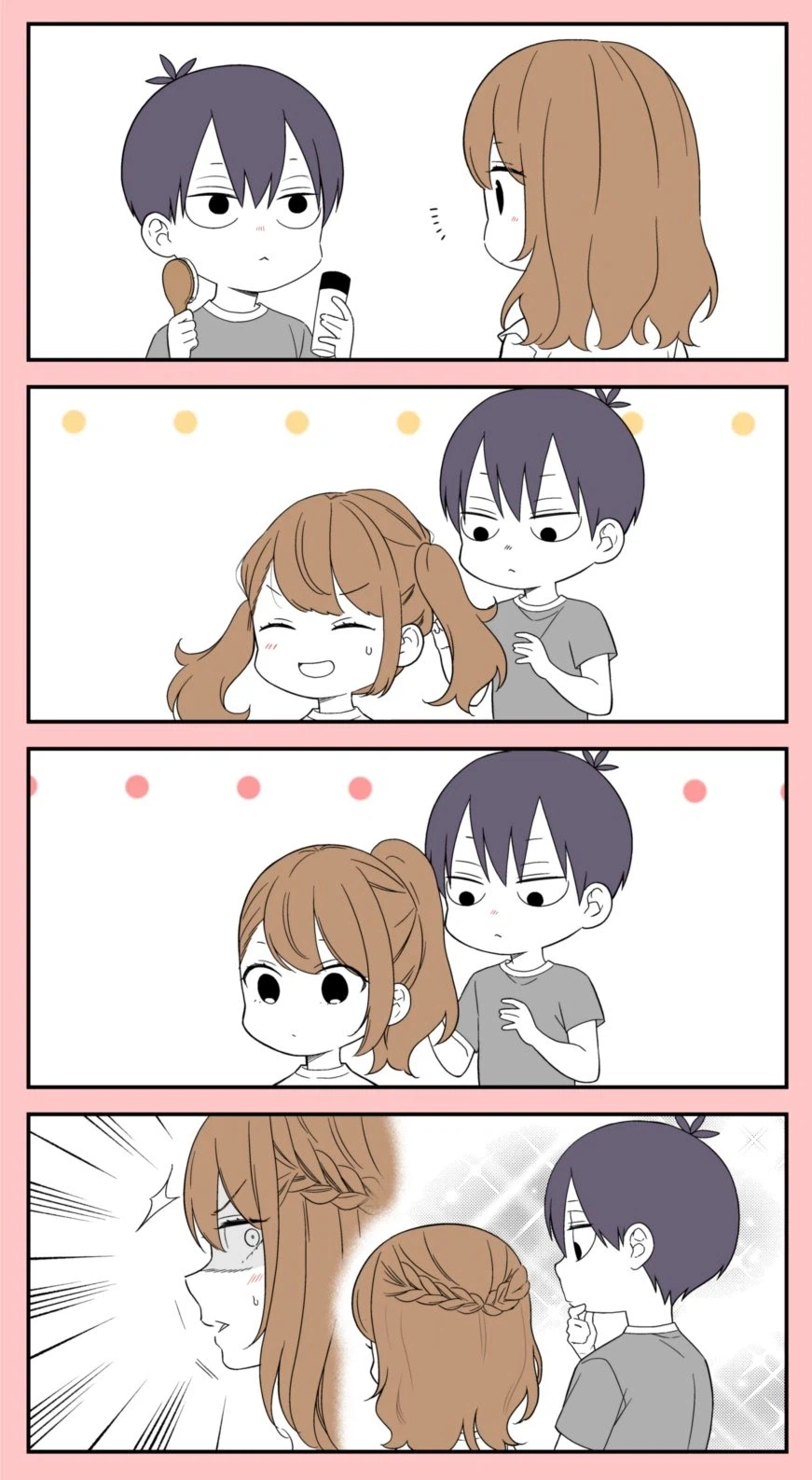 키 작은 남친과 키 큰 여친 manhwa_9.webp