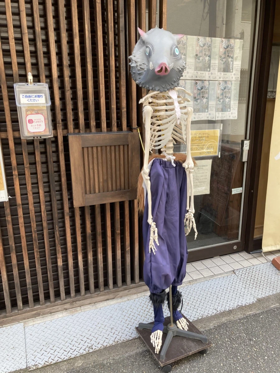 귀멸)뼈만 남은 것.jpg_1.webp