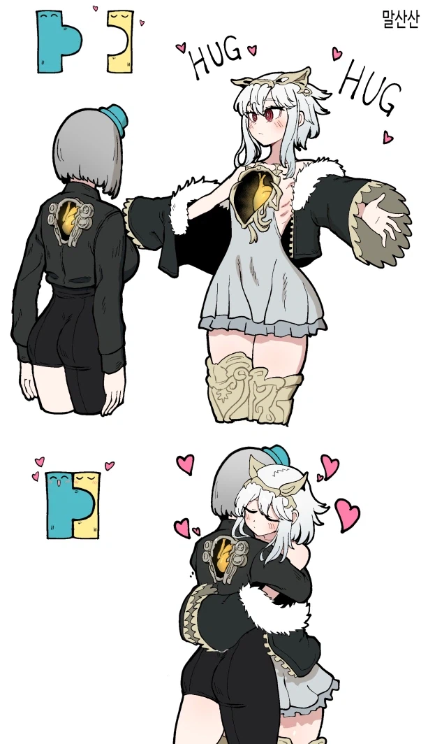 코드베인2) 루와 허그하는 만화_1.webp