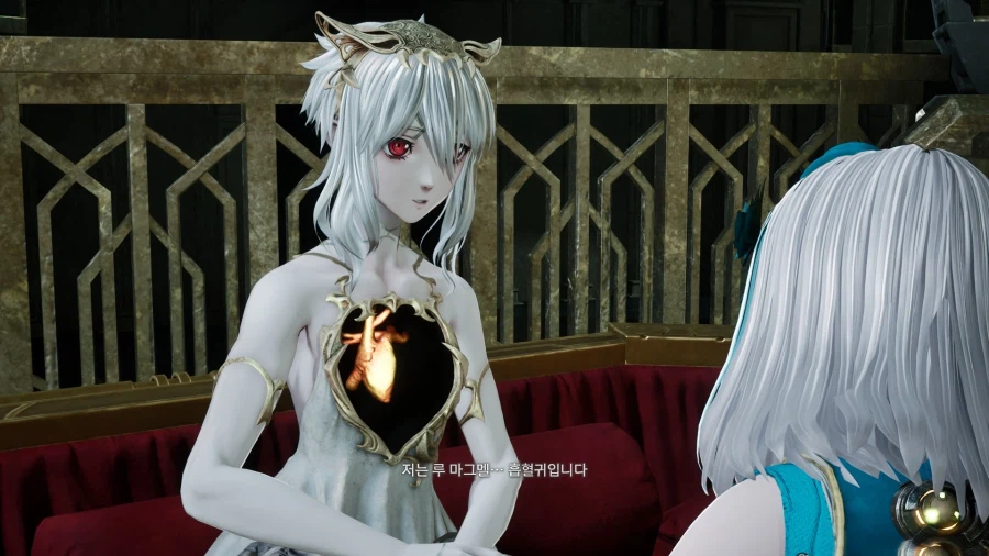 코드베인2) 루와 허그하는 만화_2.webp