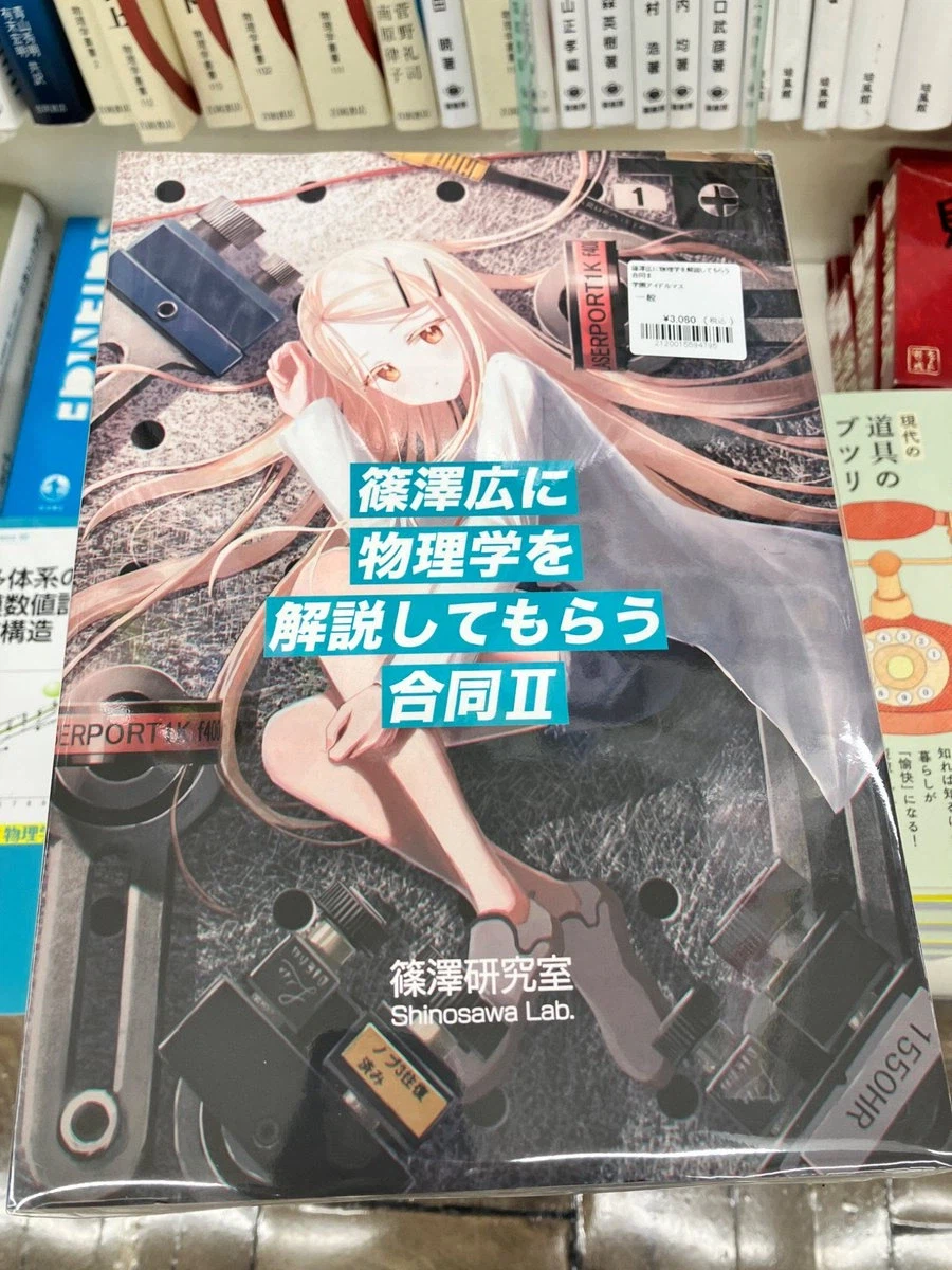 @) 이런 책이 왜 존재하는거지_1.webp