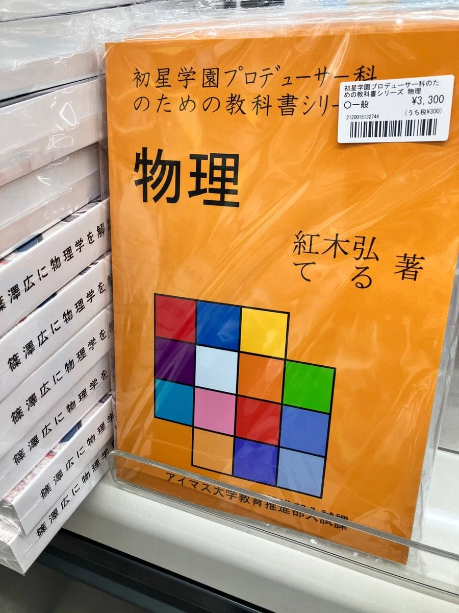 @) 이런 책이 왜 존재하는거지_2.webp