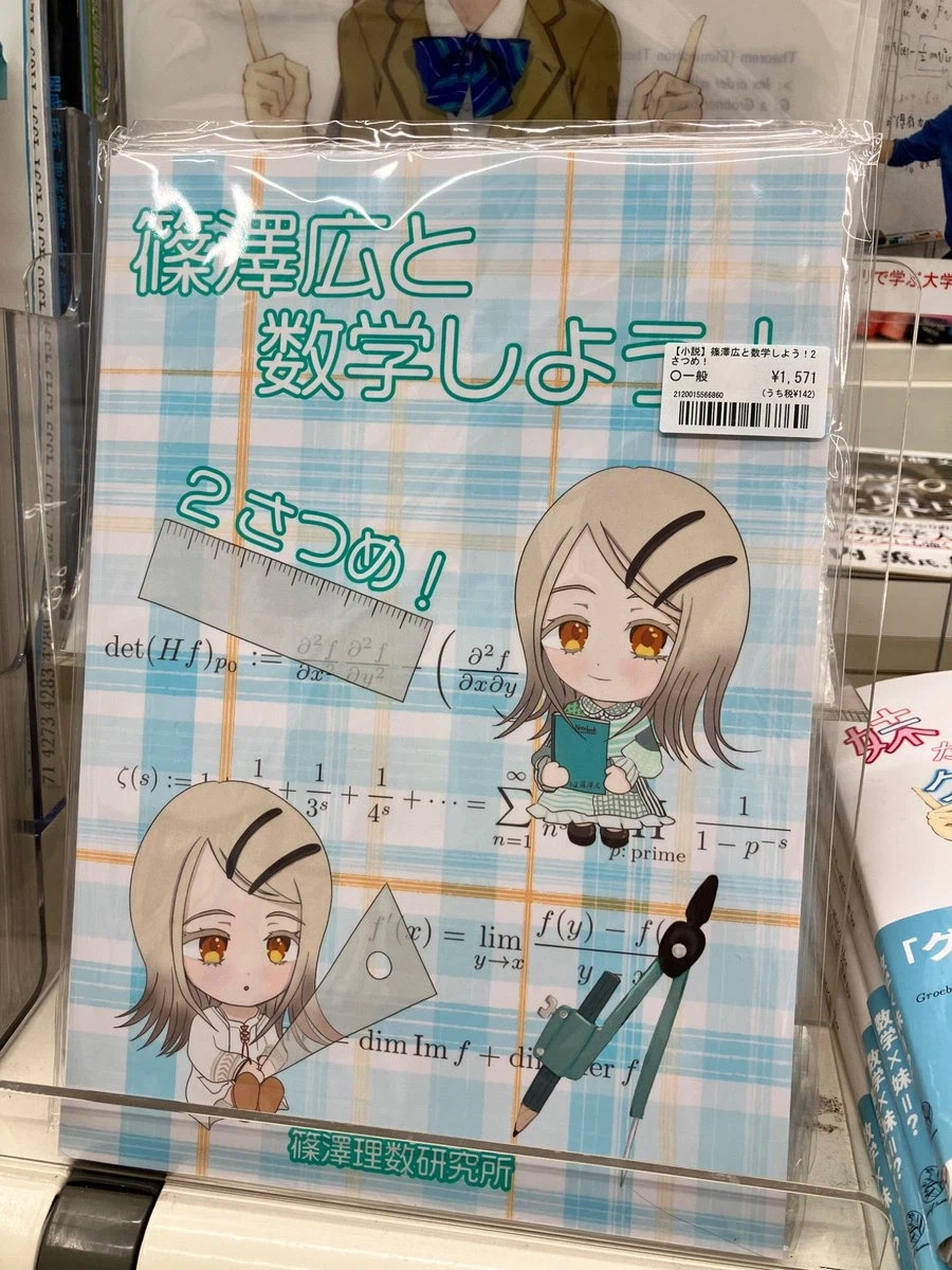 @) 이런 책이 왜 존재하는거지_3.webp