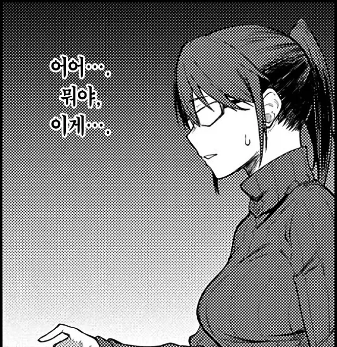 마감이 아슬아슬한 에로망가 작가와 어시.manhwa_8.webp