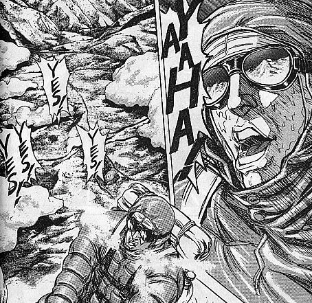 여고생이 등산하는 만화