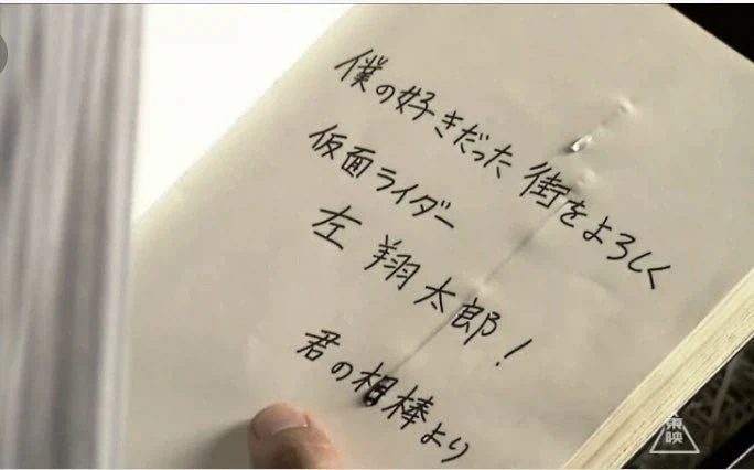 프리큐어)미리 보는 명탐정 프리큐어 최후반부_2.webp