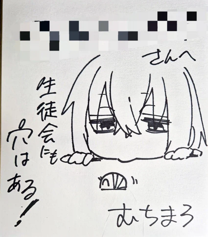 생구멍)리디북스 이벤트 친필싸인_2.webp