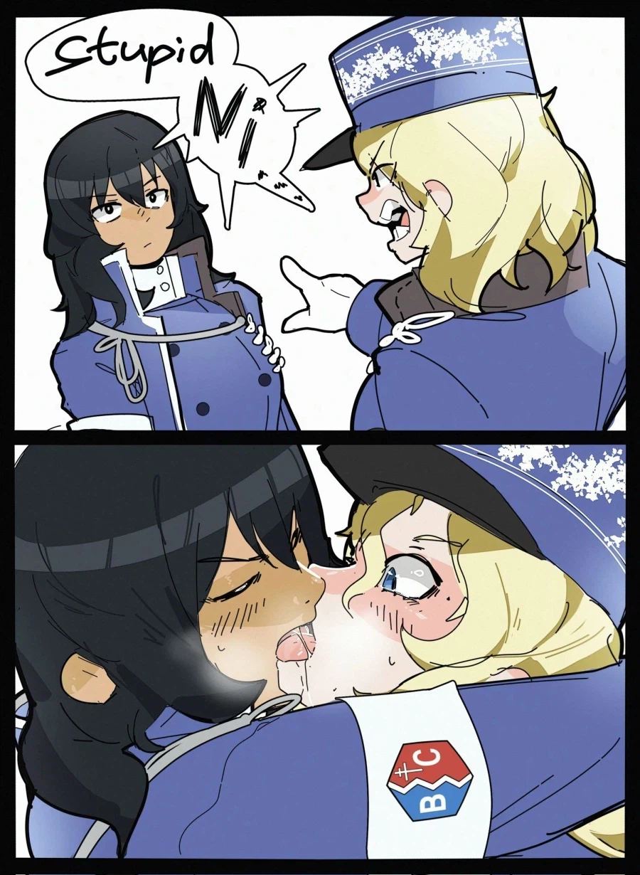 인종차별 백합 키스.jpg_1.webp