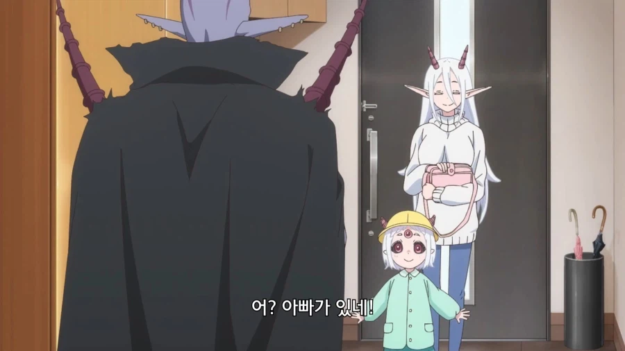 공주고문]집에 돌아왔더니 아빠가 기다리고 있었다_1.webp