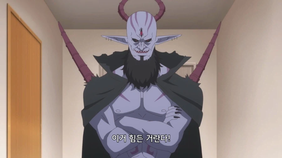 공주고문]집에 돌아왔더니 아빠가 기다리고 있었다_4.webp