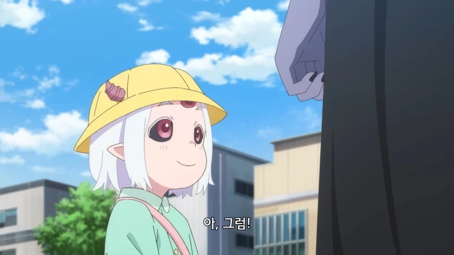 공주고문]집에 돌아왔더니 아빠가 기다리고 있었다_9.webp