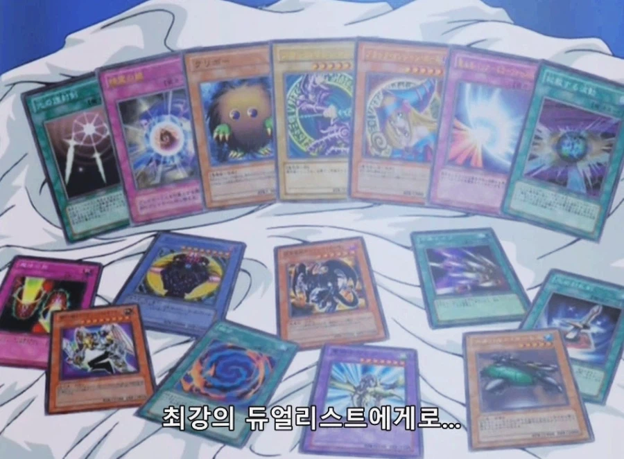 유희왕) GX 최후반부 의외의 진실_3.webp