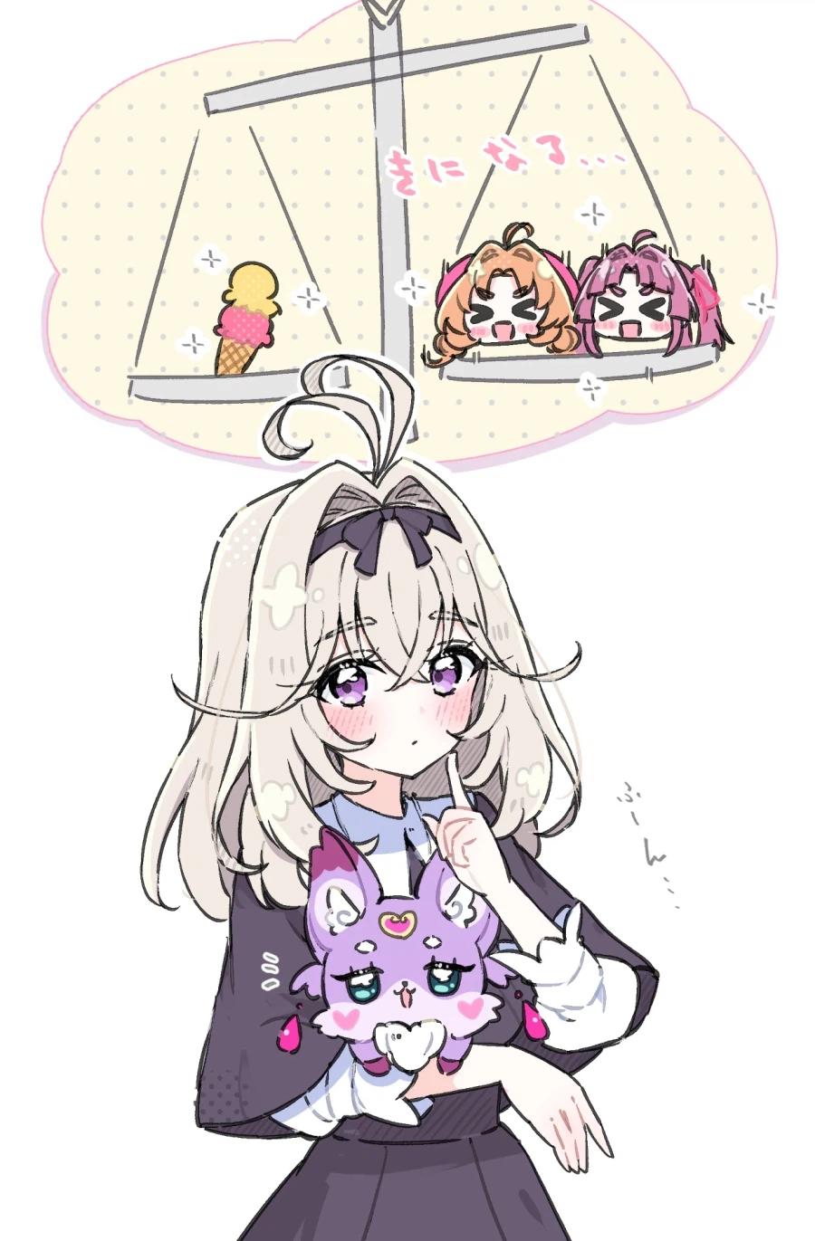 프리큐어) 내 아내임_1.webp