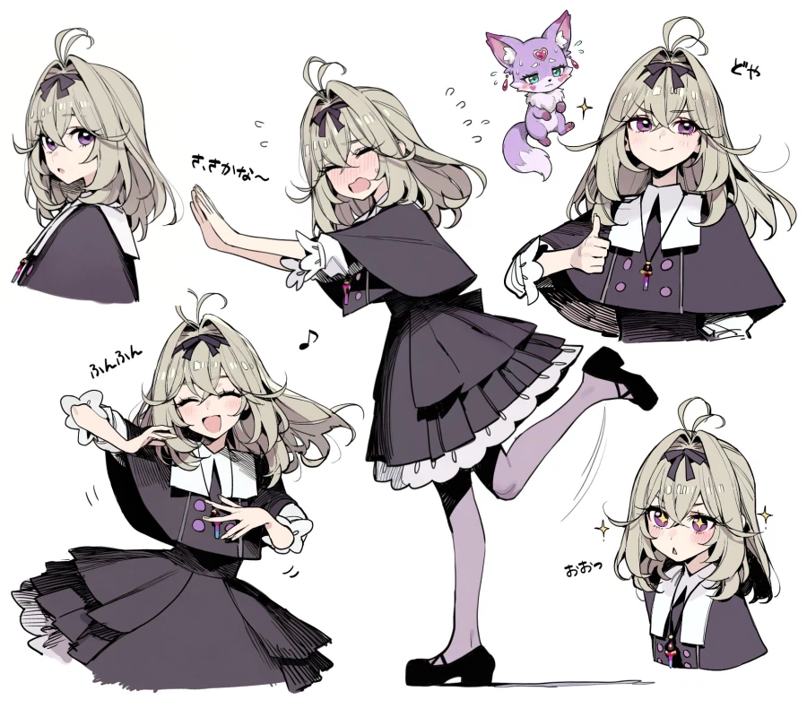 프리큐어) 내 아내임_5.webp