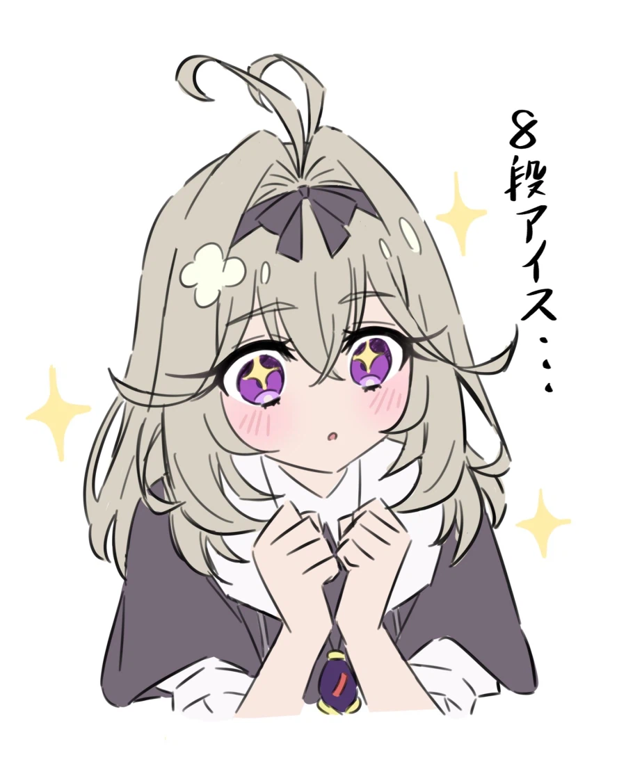 프리큐어) 내 아내임_10.webp